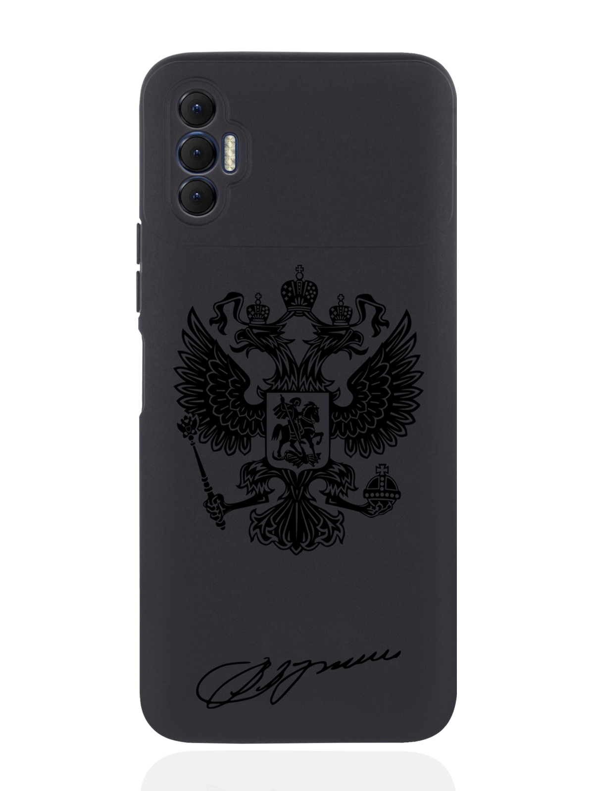 

Чехол MustHaveCase для Tecno Spark 8P Черный лаковый Герб черный, Черный;коричневый