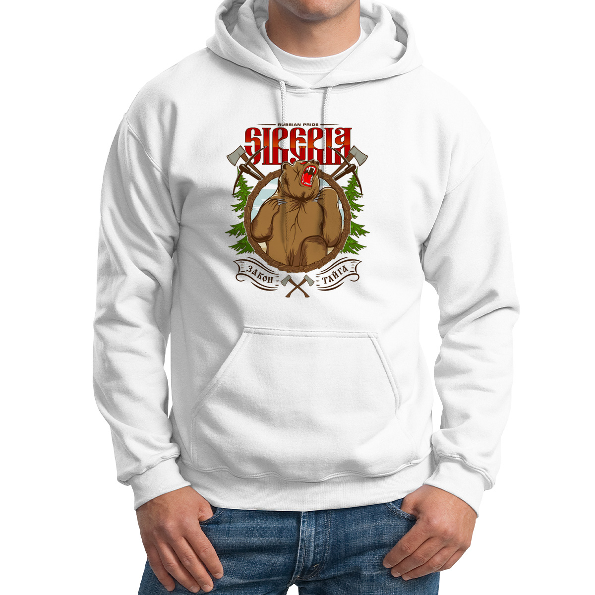 

Худи унисекс CoolPodarok Siberia белое 44 RU, Белый, M0114694