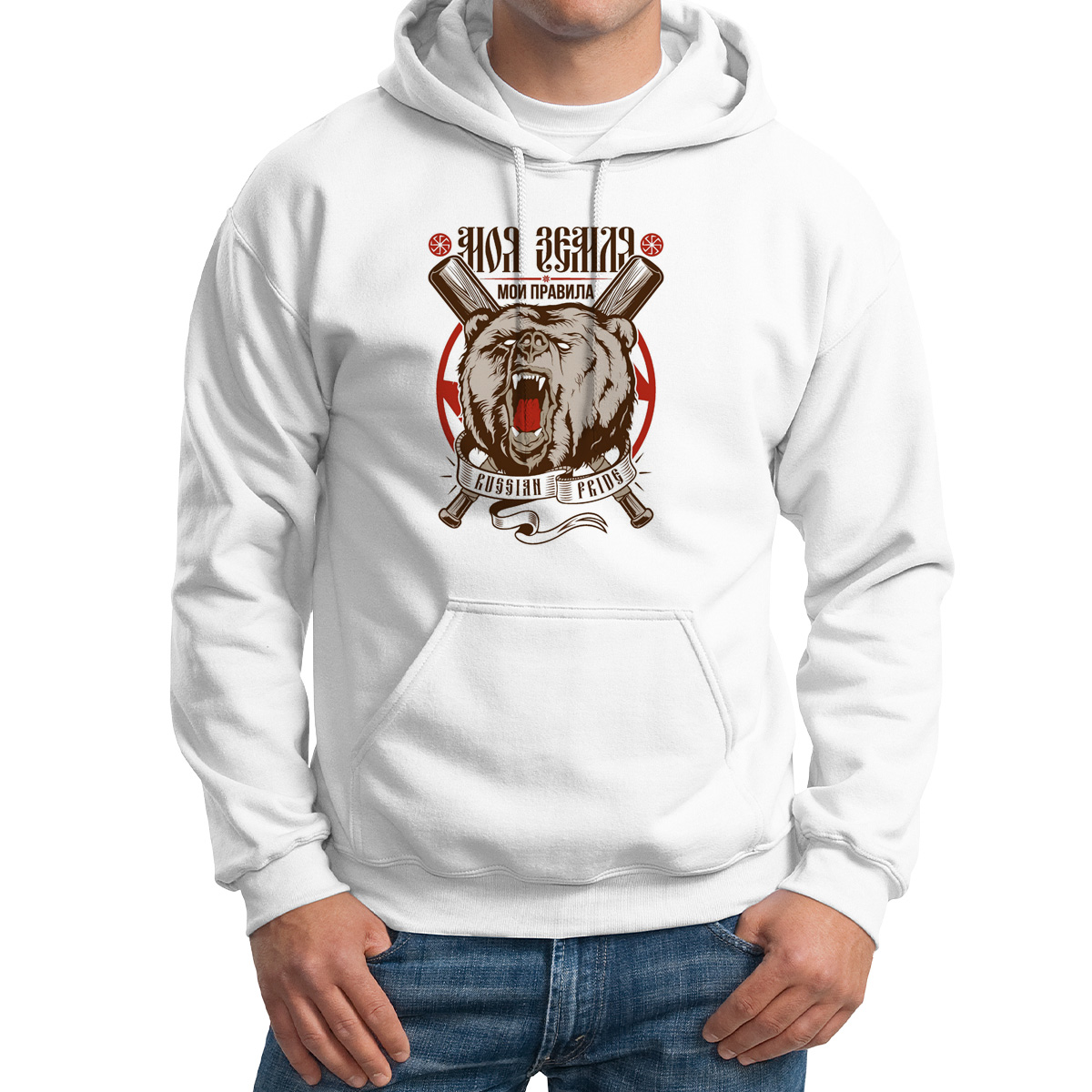 

Худи унисекс CoolPodarok Моя земля Russian белое 44 RU, Белый, M0114687