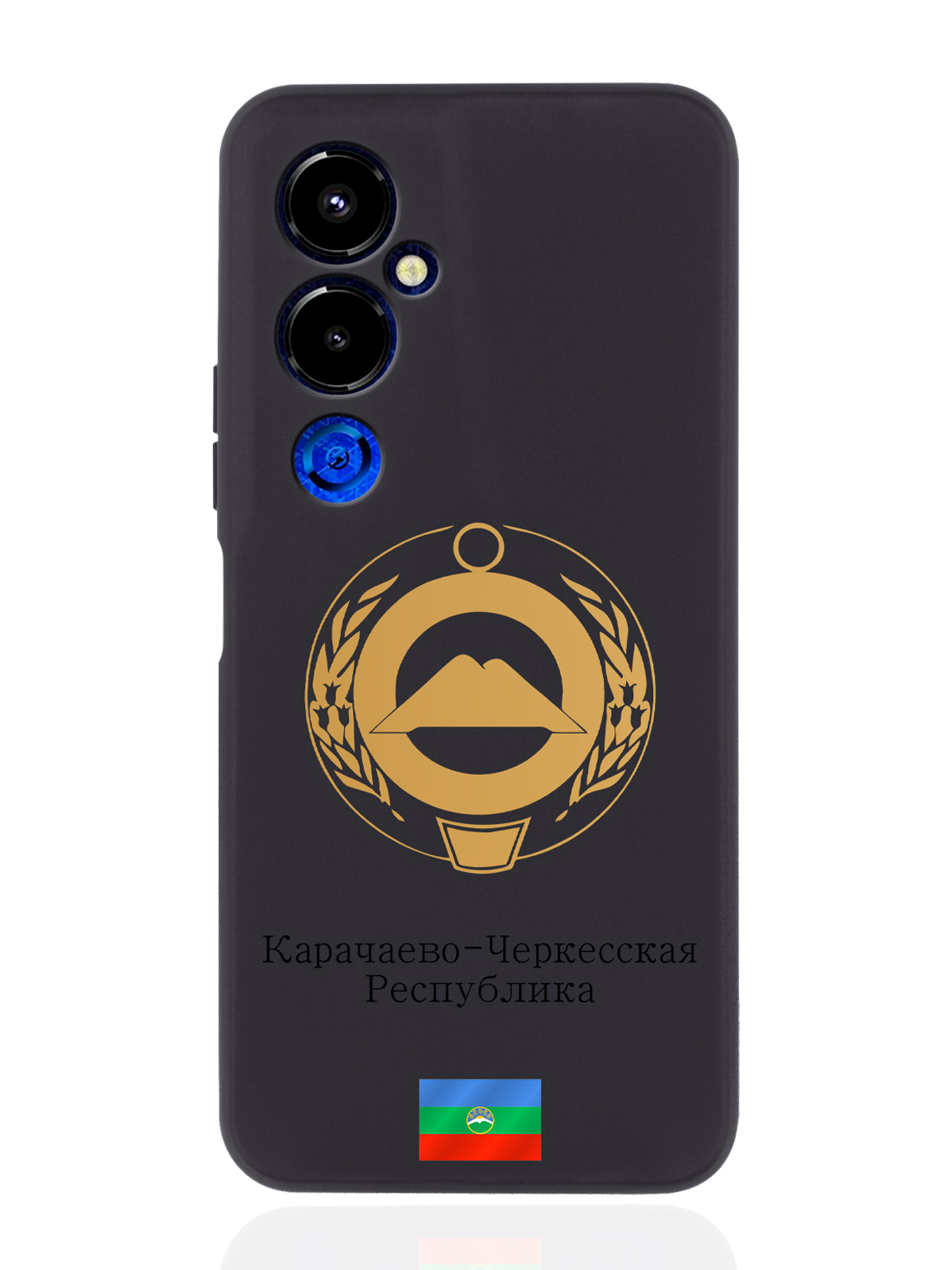 

Чехол SignumCase для Tecno Pova 4 Pro Золотой Герб Карачаево-Черкесской Республики черный, Золотистый;черный