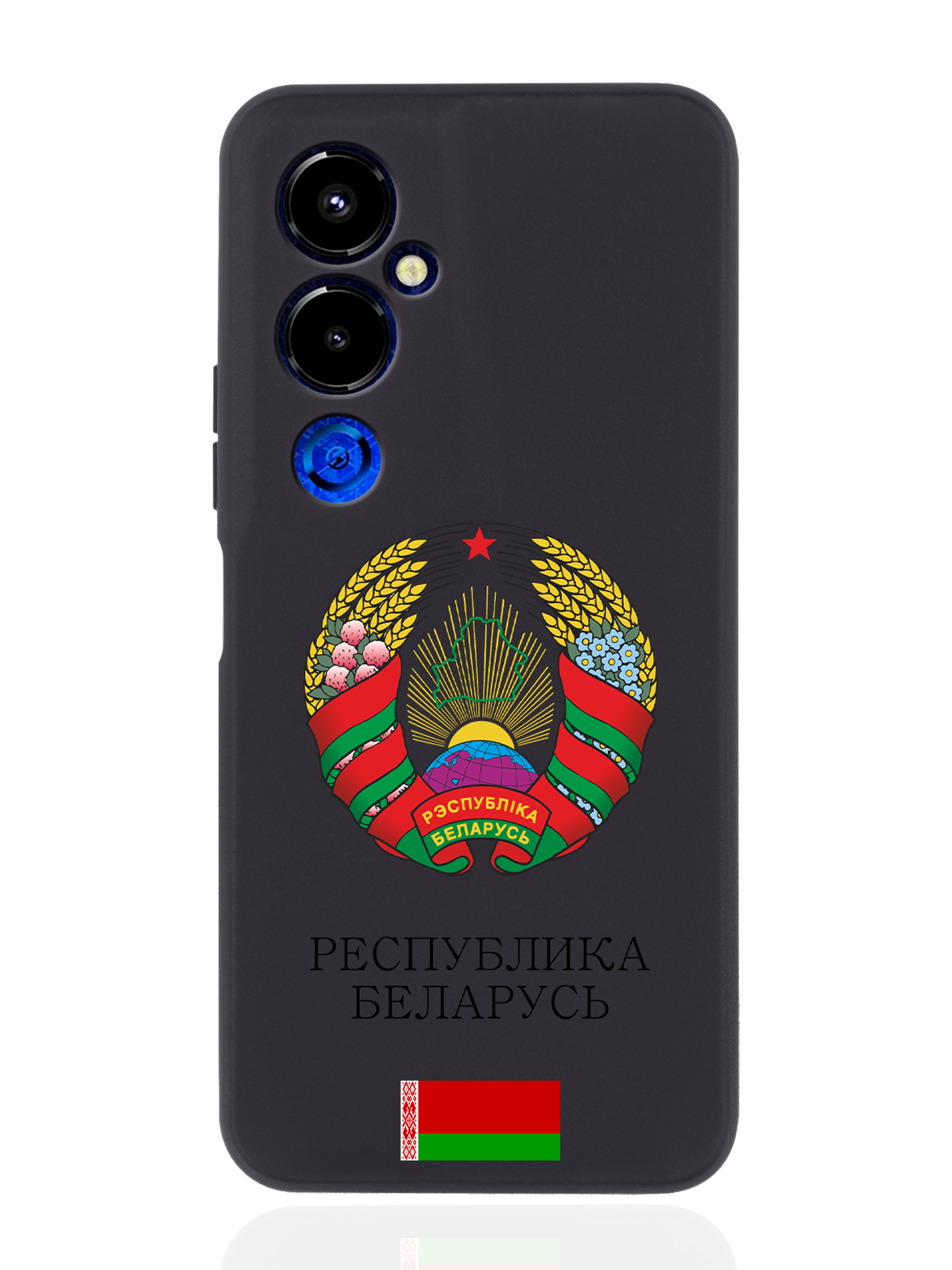 

Чехол SignumCase для Tecno Pova 4 Pro Герб Белоруссии/Герб Беларуси черный, Разноцветный