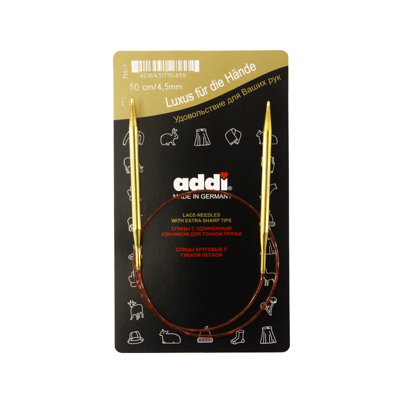 

Спицы д/вязания Addi круговые позолоч с удлиненным кончиком, 4,5 мм, 50 см 755-7/4.5-50, Золотистый, С удлиненным кончиком