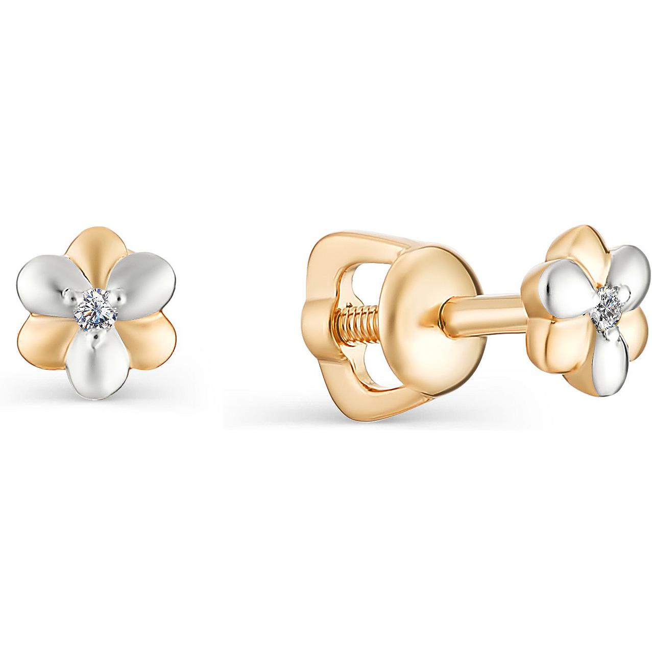 

Серьги женские из золота АЛЬКОР 22347-100, бриллиант, 22347-100