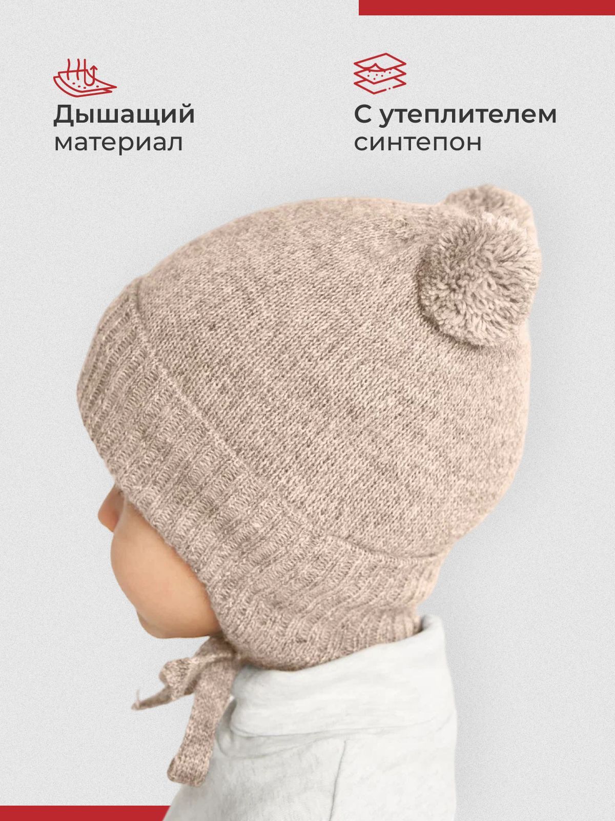 

Шапка детская Bro Hats 2021, бежевый, onesize, 2021