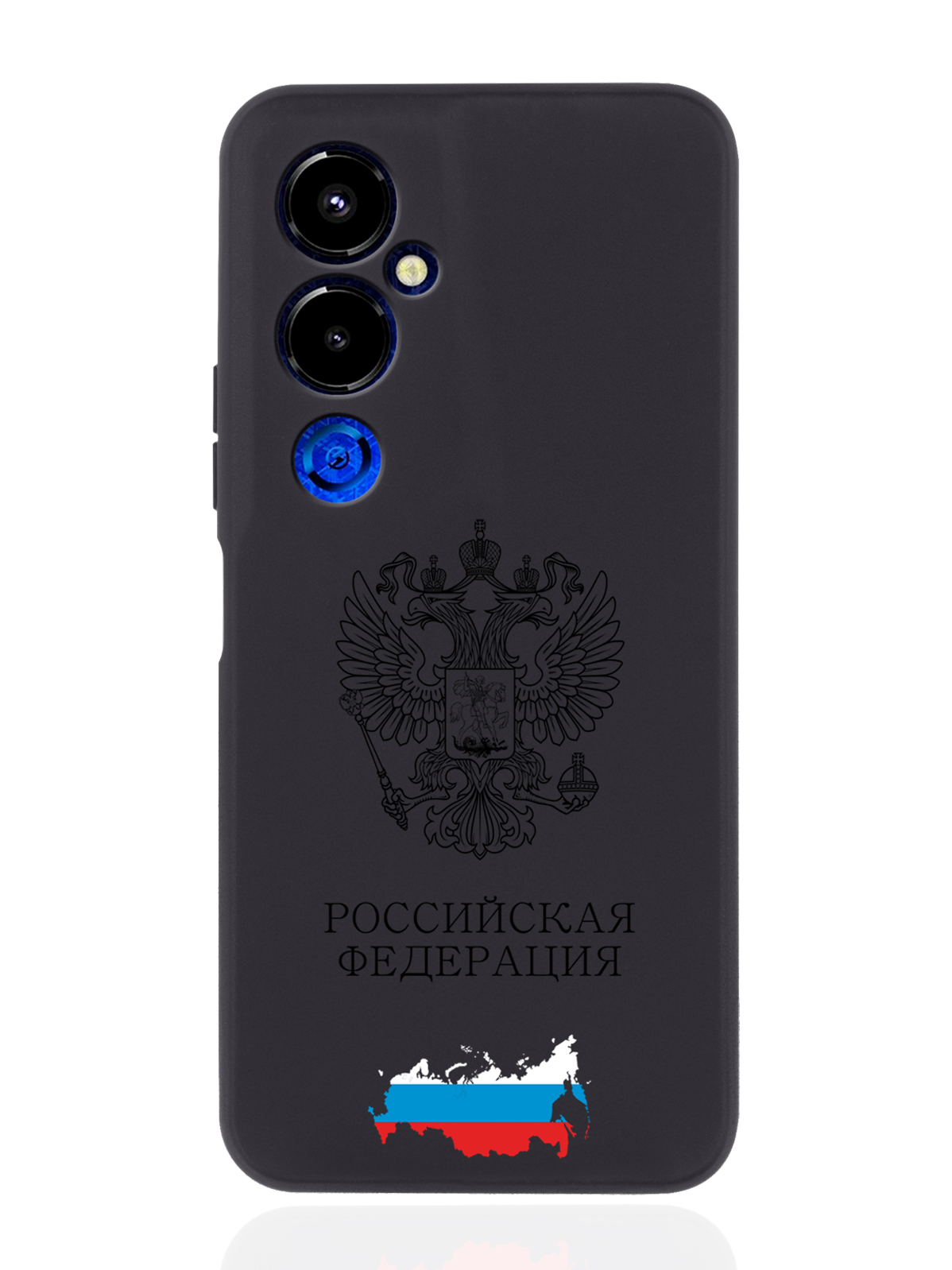 

Чехол SignumCase для Tecno Pova 4 Pro Черный лаковый Герб России черный