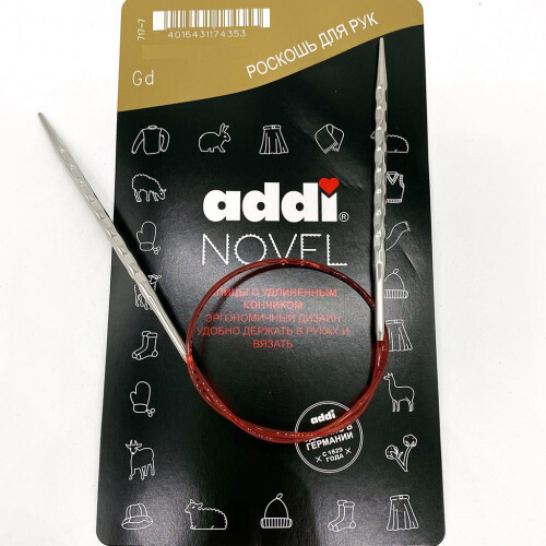 

Спицы д/вязания Addi металлич кругов супергладк квадр кончик addiNovel 3мм 80см 717-7/3-80, Серебристый, addiNovel