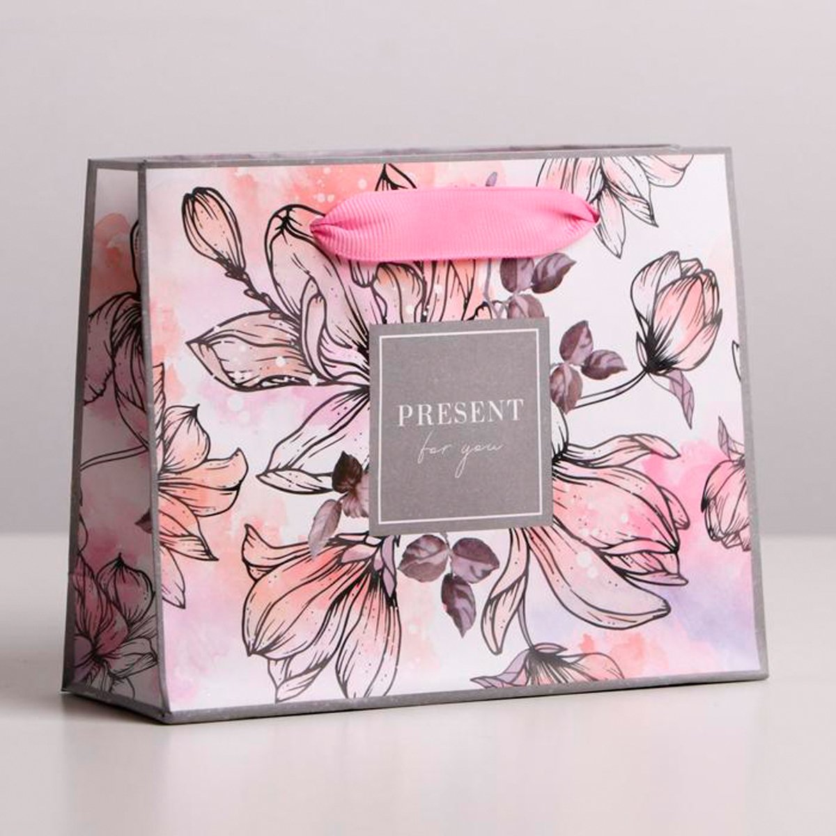 

Пакет подарочный Дарите Счастье Present for you ламинированный 15x12x5,5, Разноцветный