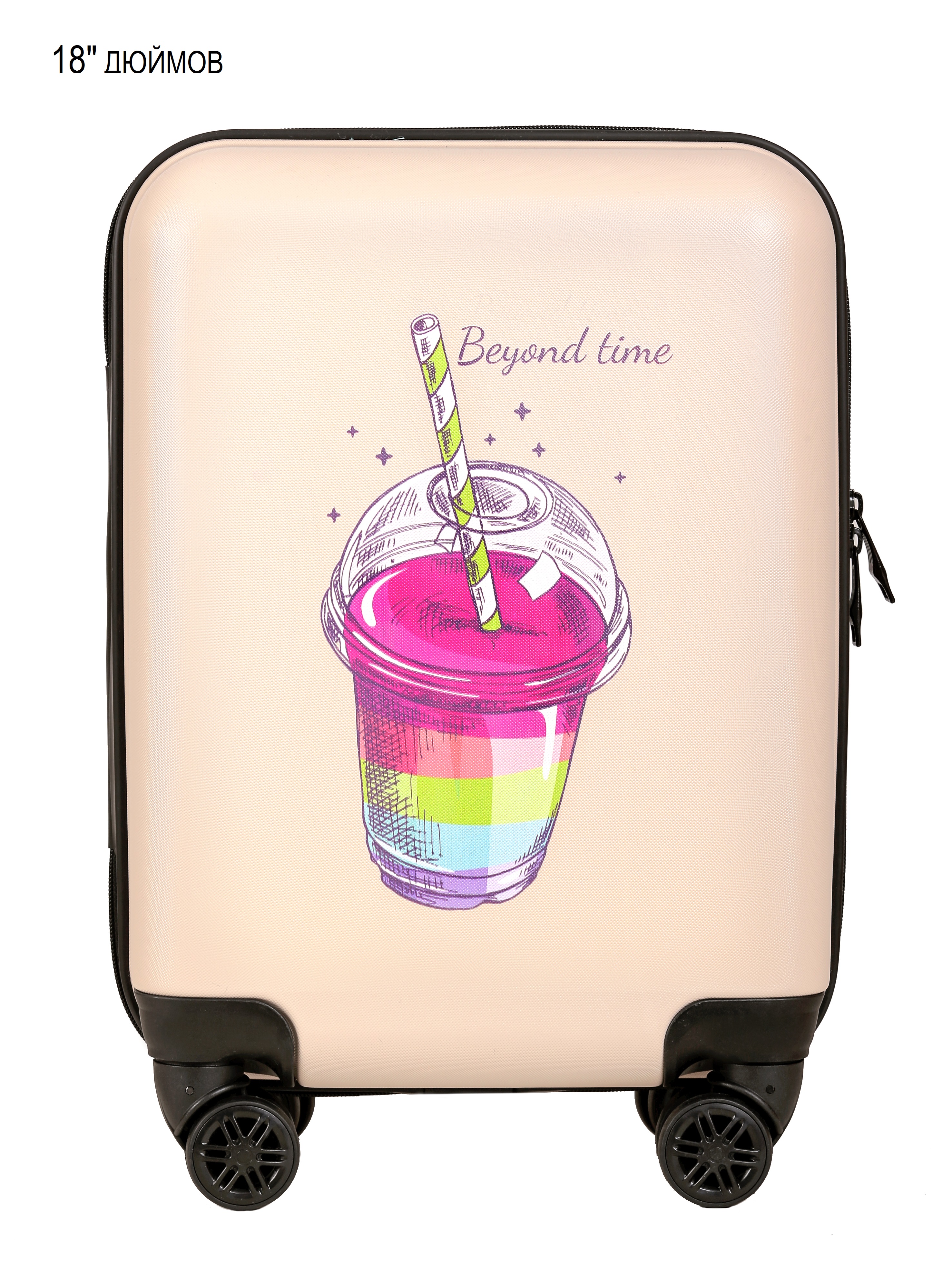 Чемодан детский BEYOND TIME F654 бежевый