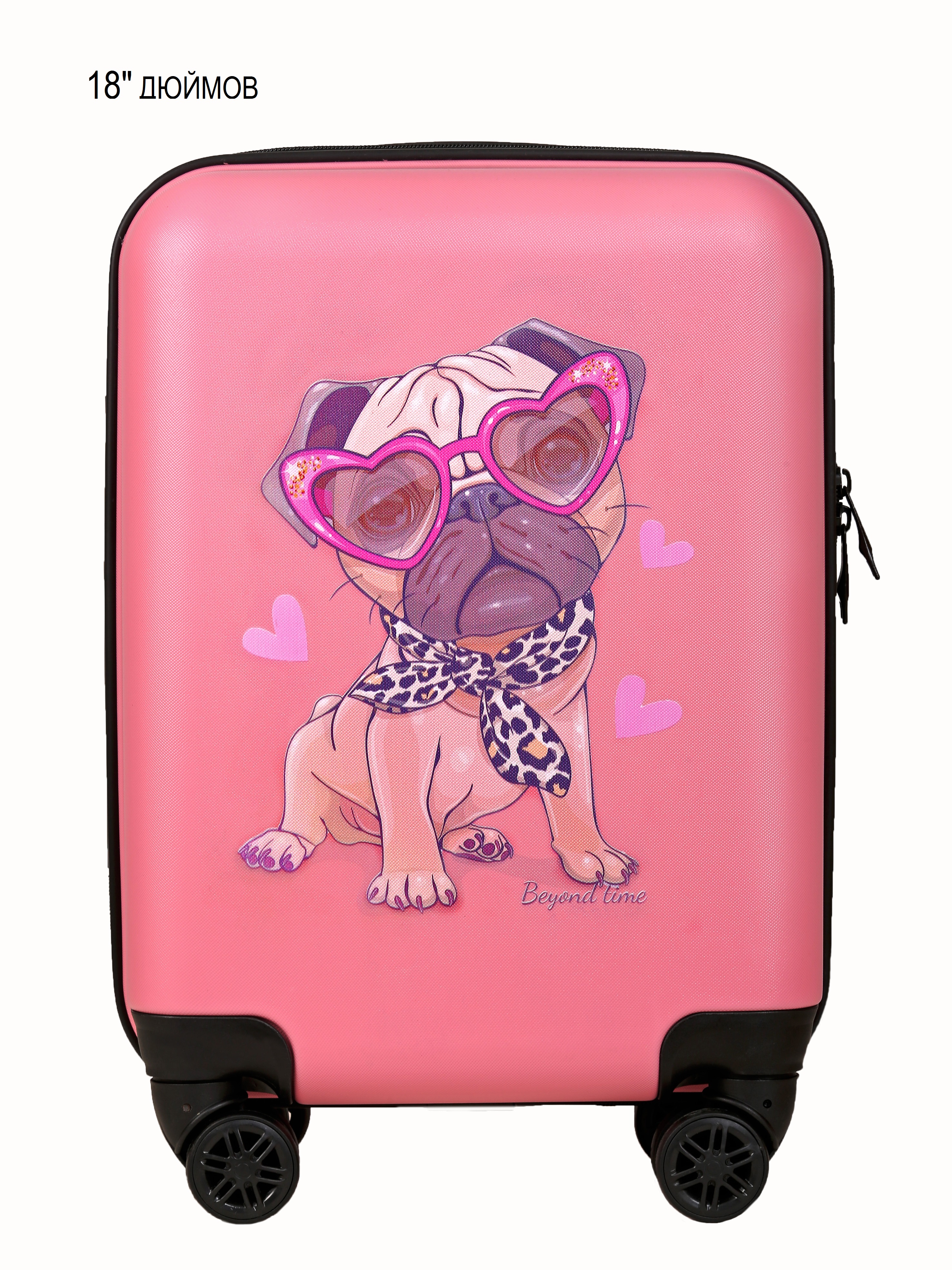 Чемодан детский BEYOND TIME F652 розовый