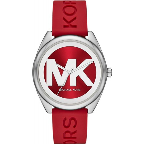 Наручные часы женские Michael Kors MK7144