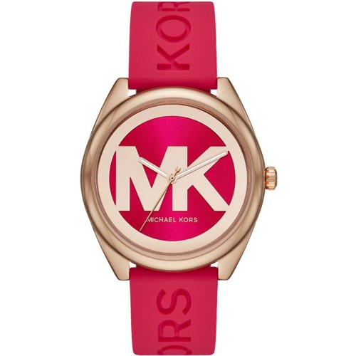 

Наручные часы женские Michael Kors MK7142, MK7142