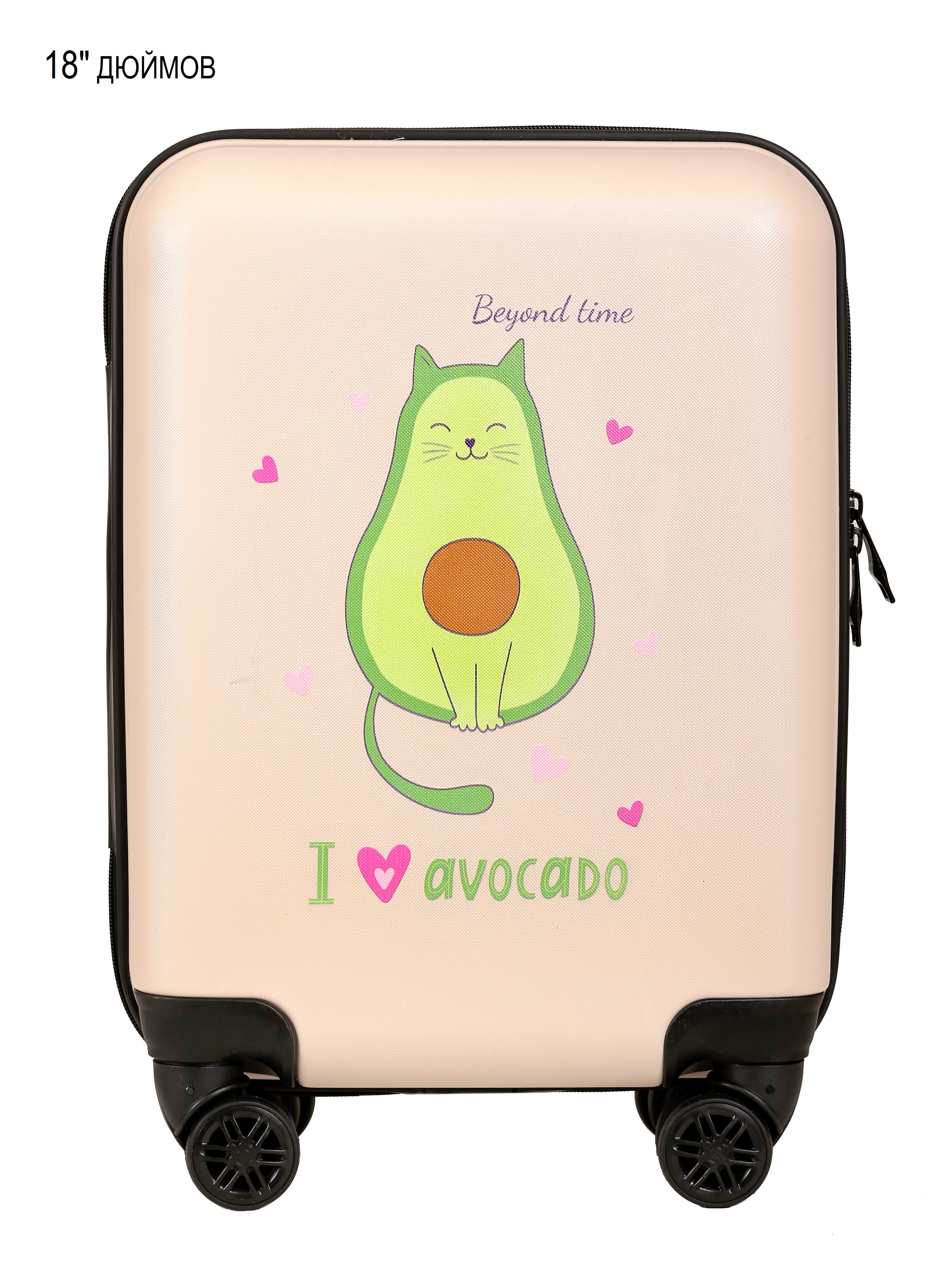 Чемодан детский BEYOND TIME F650 бежевый