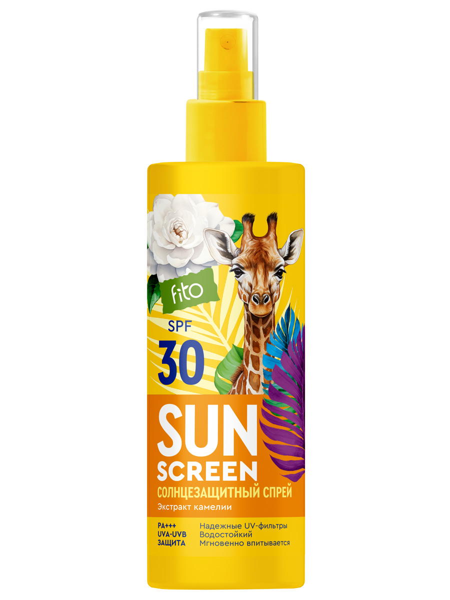 Солнцезащитный Спрей Fito Косметик Sun Screen Spf30 150мл