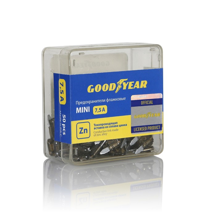 

Флажковые предохранители Goodyear «мини», набор 50 шт, 7,5 А