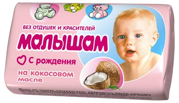 

Детское мыло Малышам банное без отдушек 90 г
