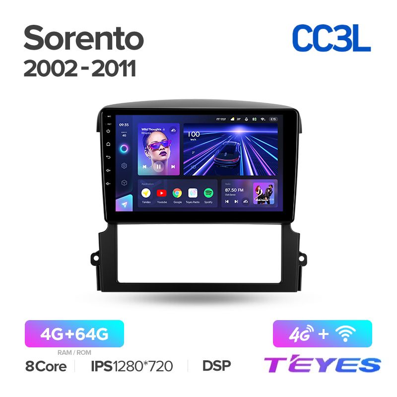 

Магнитола Teyes CC3L 4/64 9" для Kia Sorento BL 2002-2011, CC3L 4/64 9"