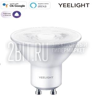 

Комплект умных ламп Yeelight GU10 Smart bulb W1Dimmable упаковка 4 шт.