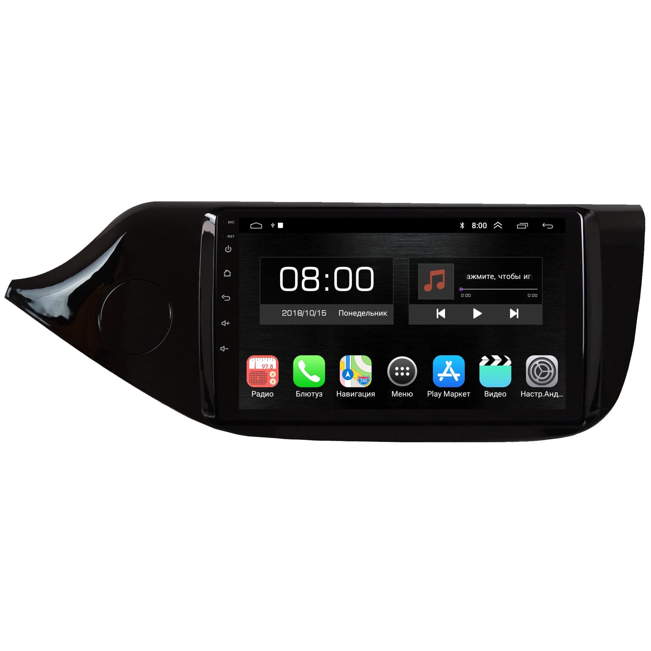 Автомобильная Магнитола EpicAuto 9270 Kia Ceed 2 2012-2018 - Android 13 - IPS экран - DSP 1650000₽