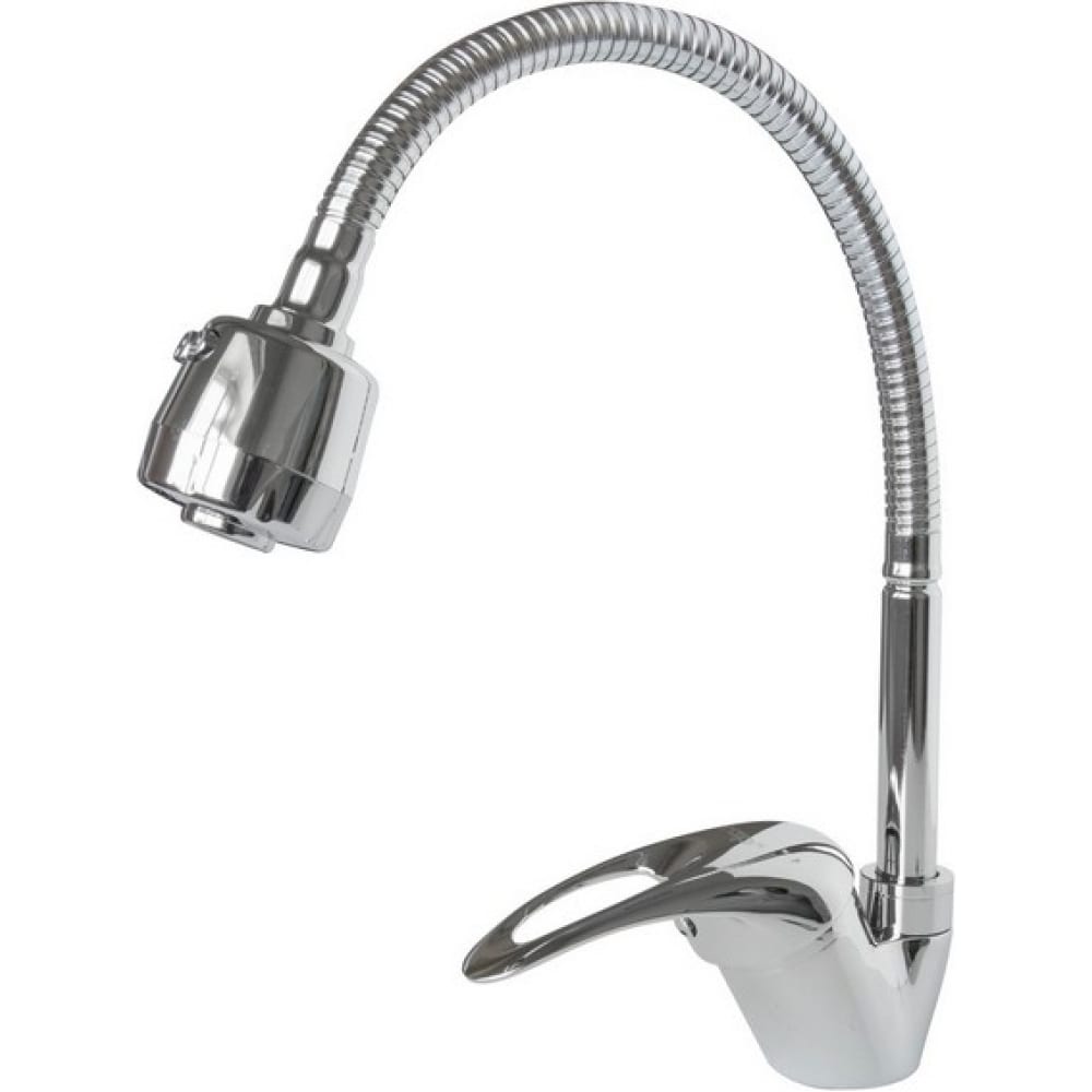 

FRAP Смеситель для кухни 40к F4302-B гибкий излив 544590, Серебристый