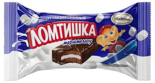 

Конфеты Акконд Ломтишка маршмеллоу глазированные