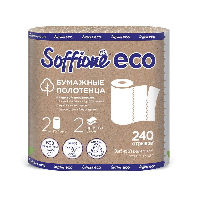 

Бумажные полотенца Soffione Eco 2 слоя 2 рулона, Белый