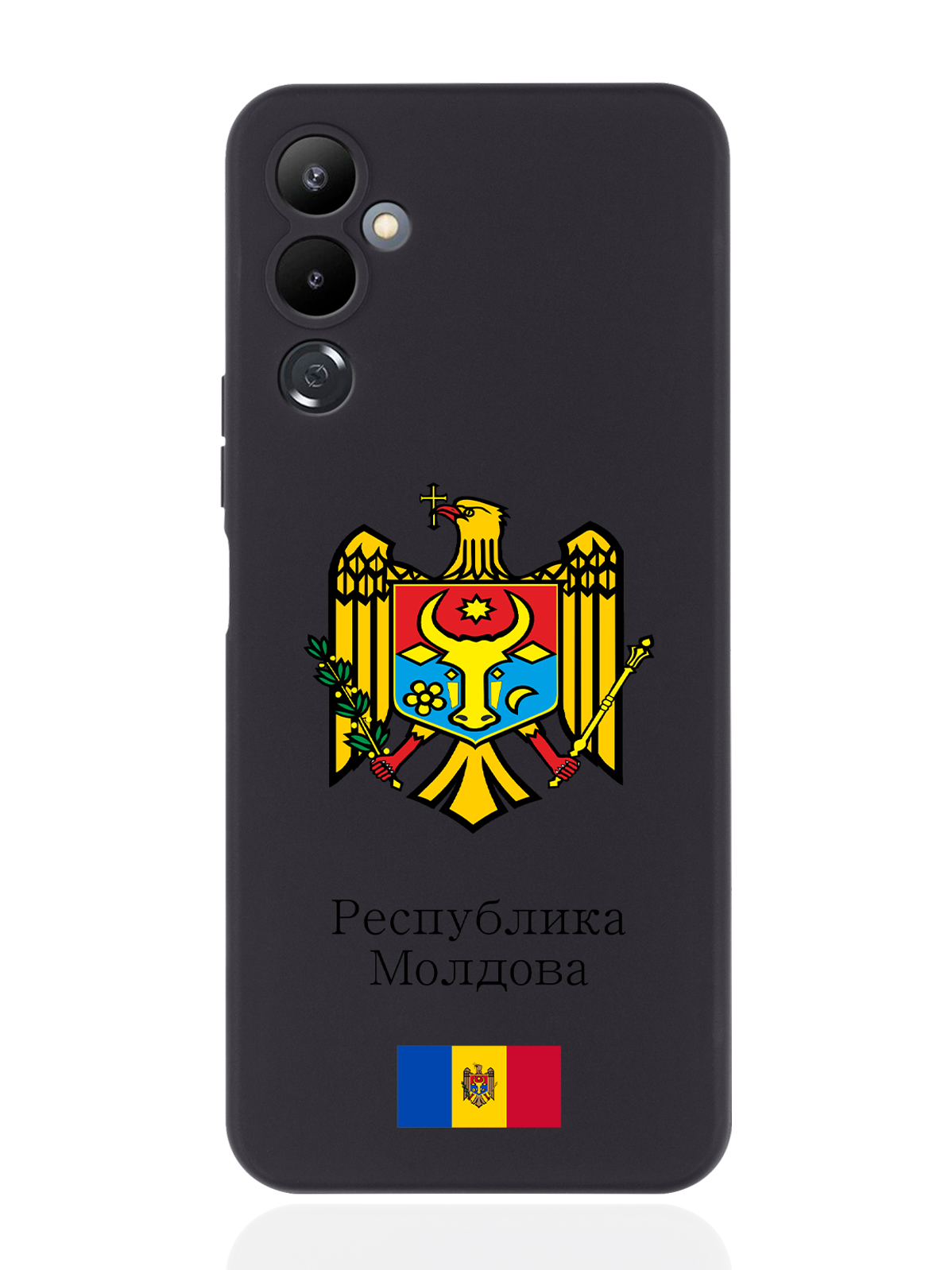 

Чехол SignumCase для Tecno Pova 4 Герб Республики Молдова/Герб Молдавии черный, Разноцветный