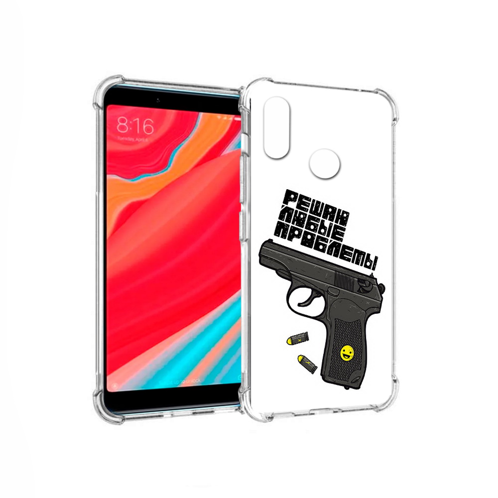 

Чехол MyPads Tocco для Xiaomi Redmi S2 пистолет против проблем (PT111025.312.542), Прозрачный, Tocco