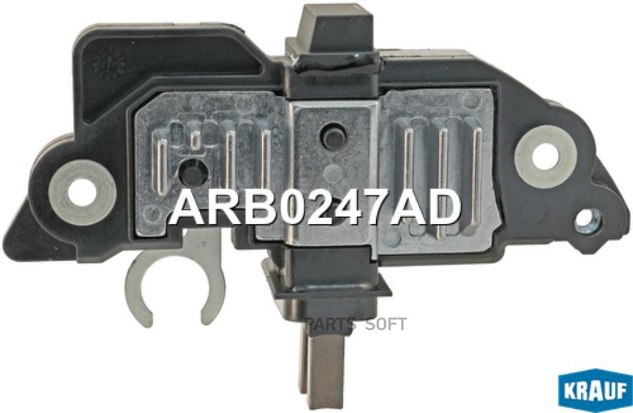 

Генератор Krauf ARB0247AD