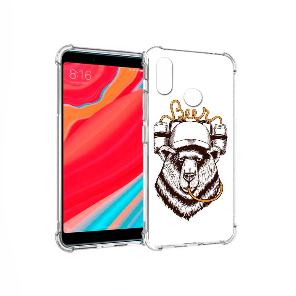 

Чехол MyPads Tocco для Xiaomi Redmi S2 пивной медведь (PT111025.312.538), Прозрачный, Tocco