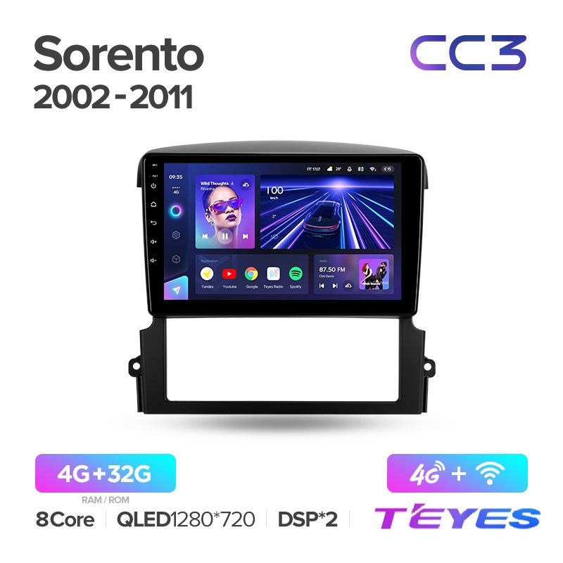 

Магнитола Teyes CC3 4/32 9" для Kia Sorento BL 2002-2011, CC3 4/32 9"