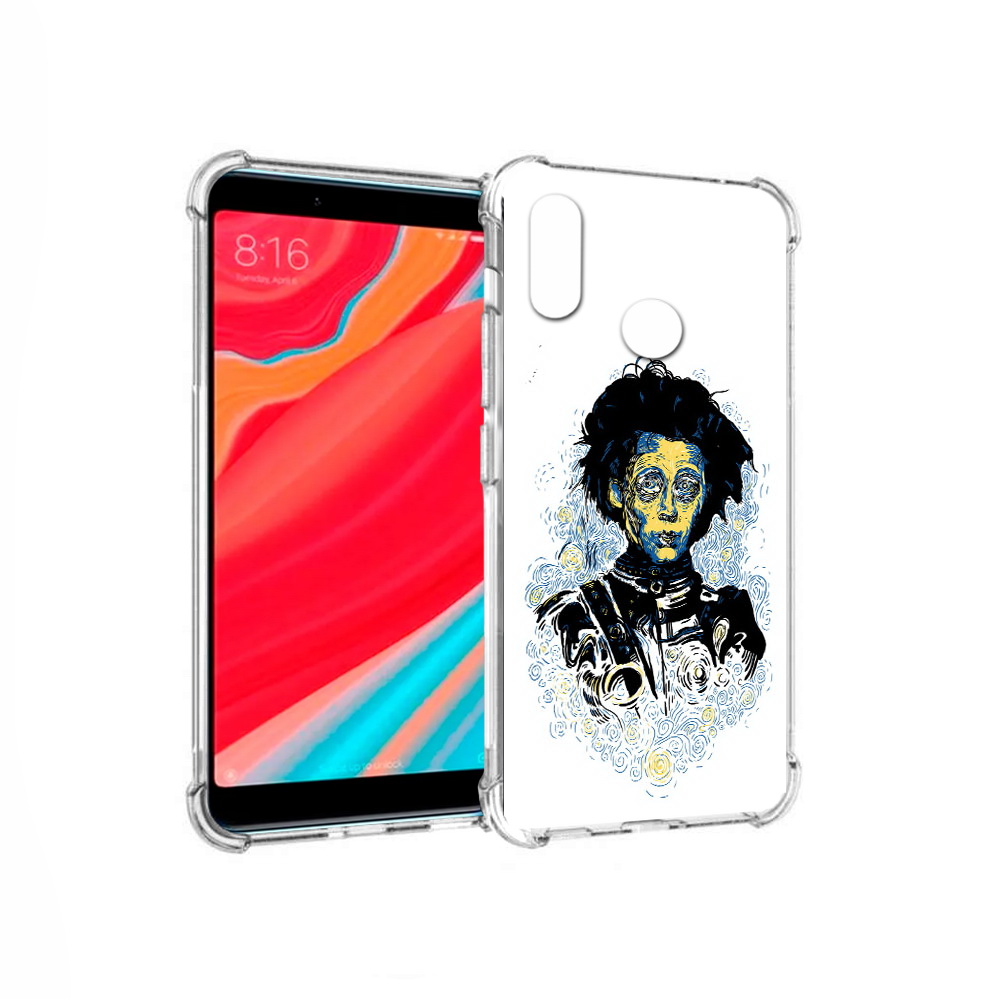 

Чехол MyPads Tocco для Xiaomi Redmi S2 парень черно-белый абстракция (PT111025.312.535), Прозрачный, Tocco