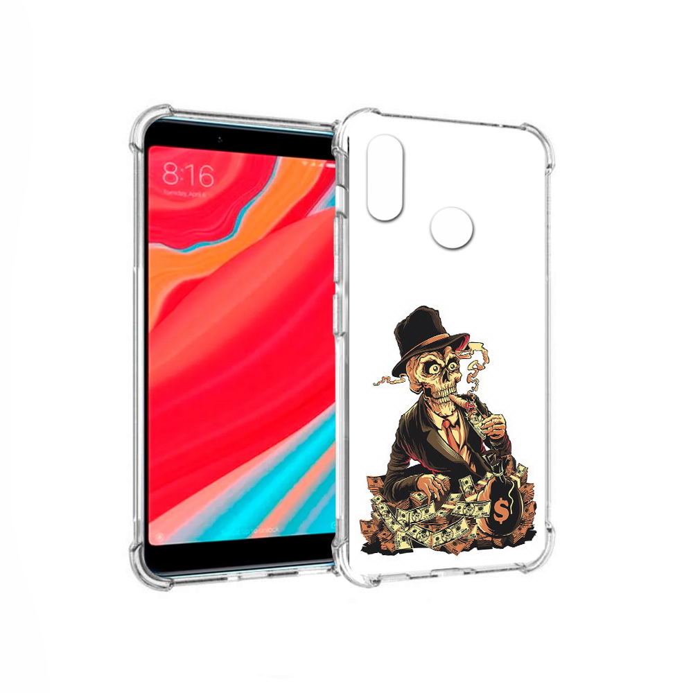 

Чехол MyPads Tocco для Xiaomi Redmi S2 нарисованный череп с сигаретой (PT111025.312.515), Прозрачный, Tocco