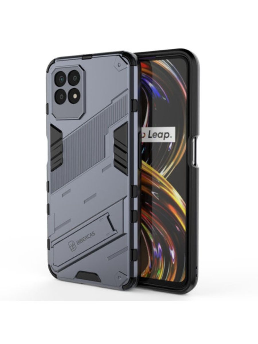 

Punk противоударный чехол с подставкой для Realme 8i Серый