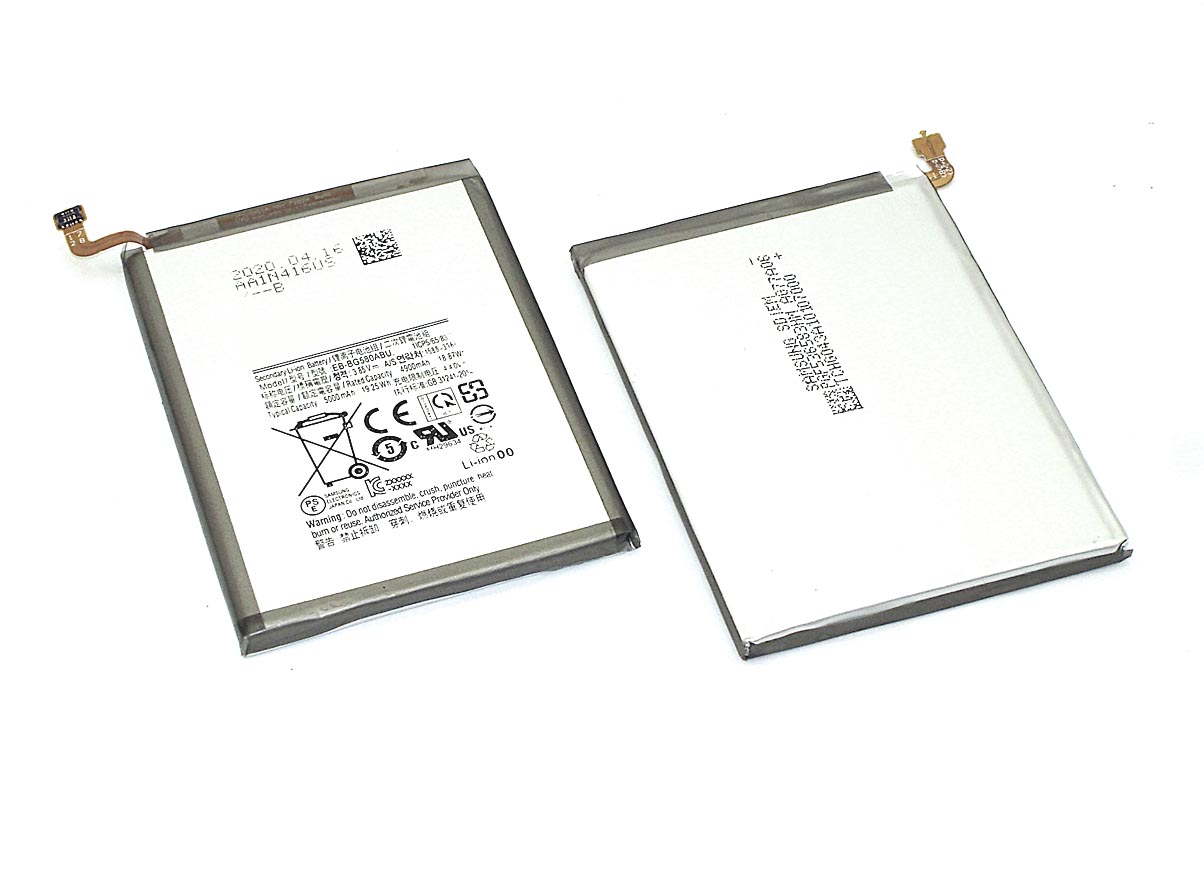 

Аккумуляторная батарея EB-BG580ABN для Samsung SM-M205 Galaxy M20, EB-BG580ABN