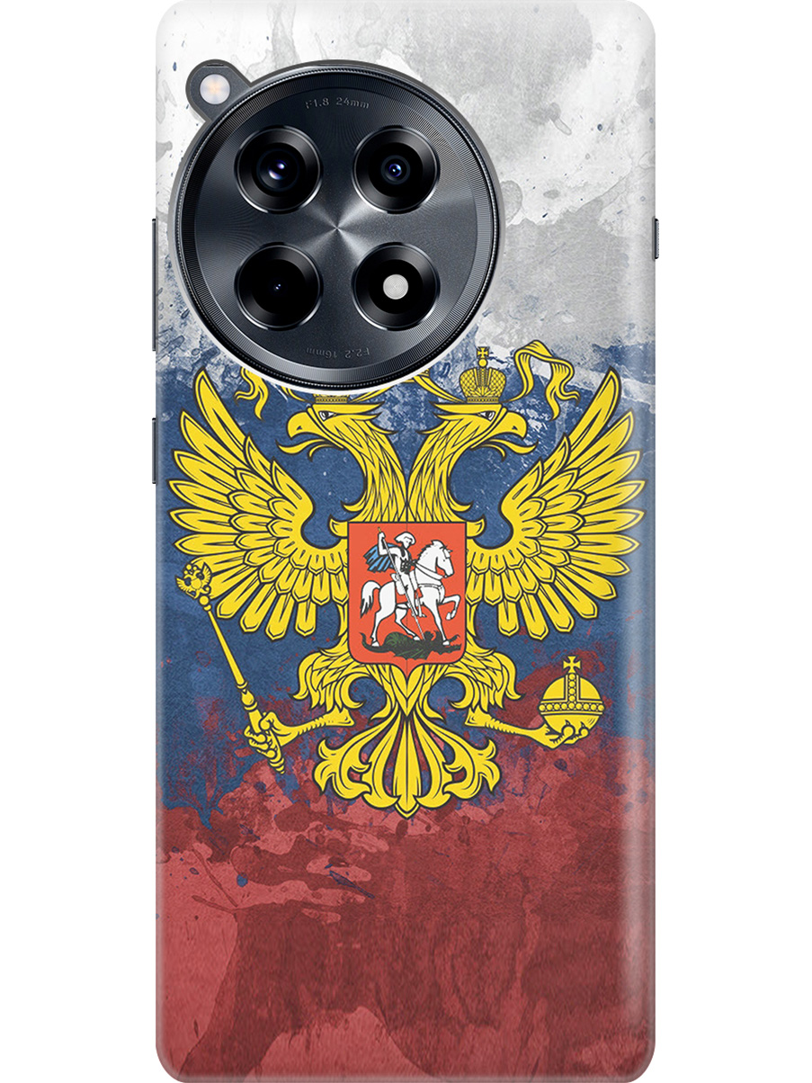 

Силиконовый чехол на OnePlus 12R с рисунком "Герб и Флаг РФ", Голубой;желтый;красный, 20012110