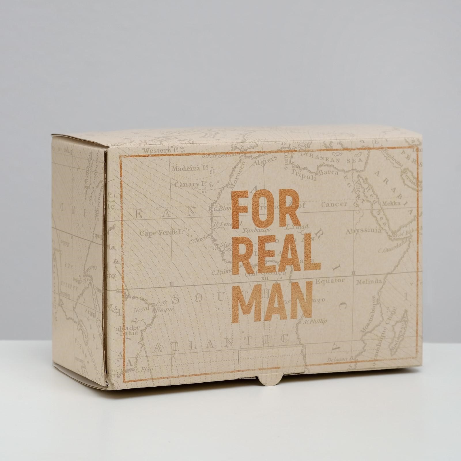 

Коробка подарочная Дарите Счастье For real man 22 х 15 х 10 см, Бежевый