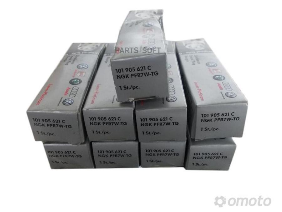

VAG 101905621C Свеча зажигания LONGLIFE ORG 1шт