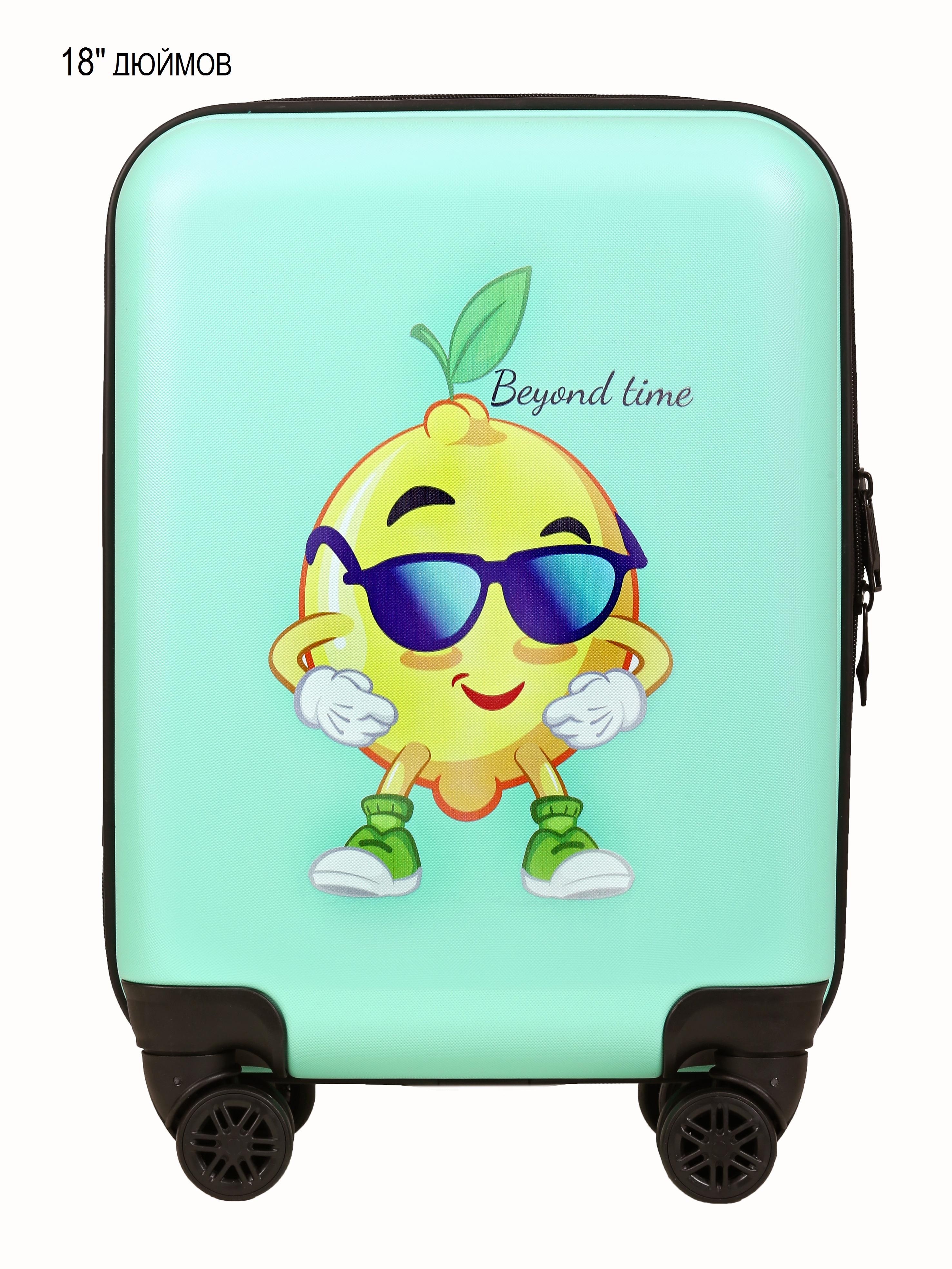 Чемодан детский BEYOND TIME F643 зеленый чемодан детский beyond time f660 зеленый