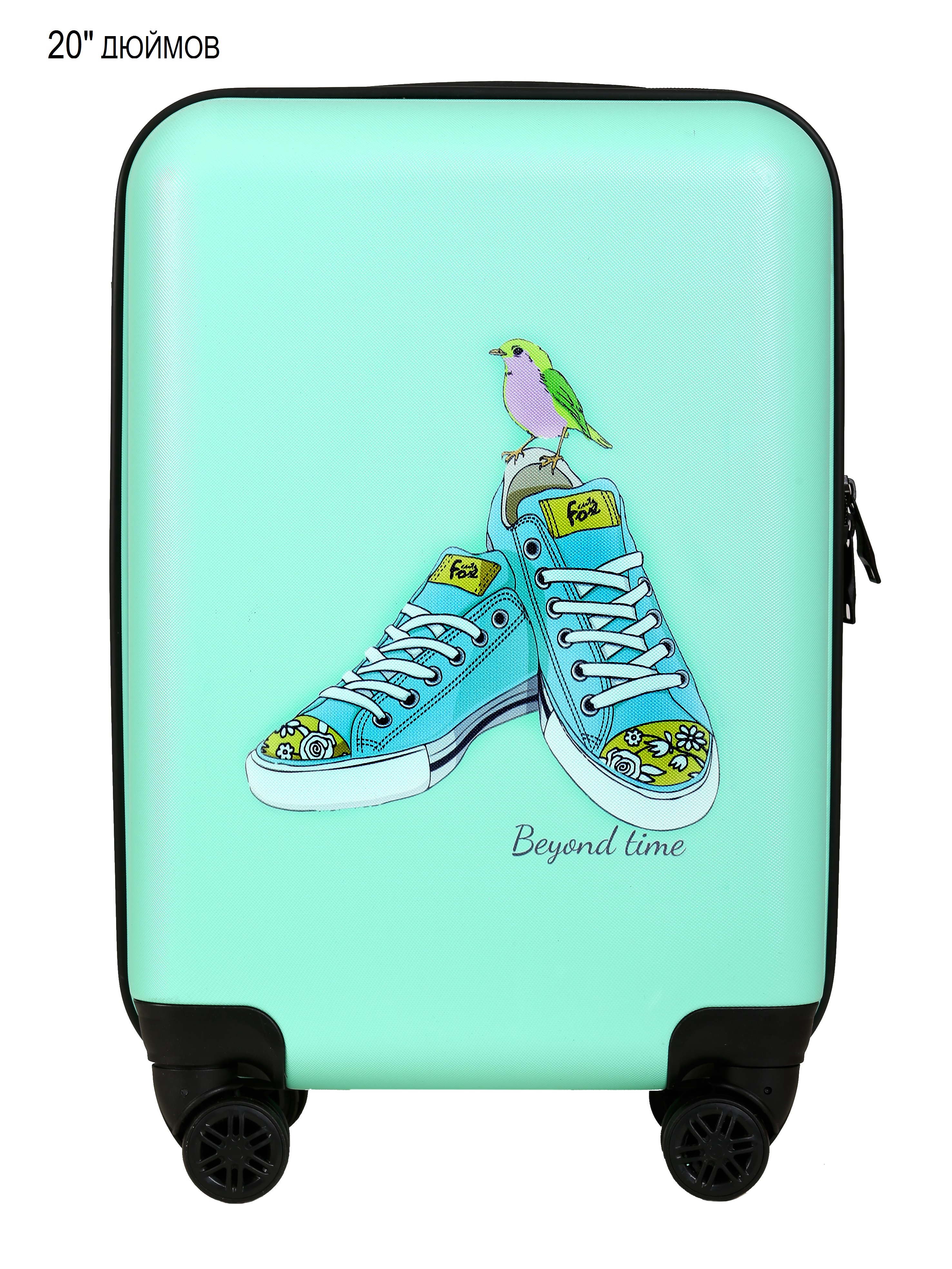 Чемодан детский BEYOND TIME D621 зеленый