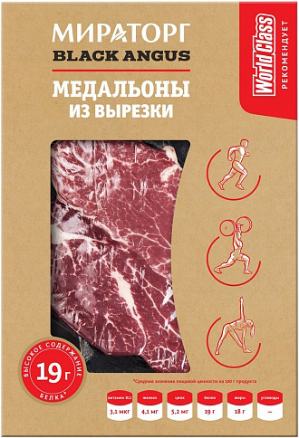 

Медальоны говяжьи Мираторг из вырезки 340 г