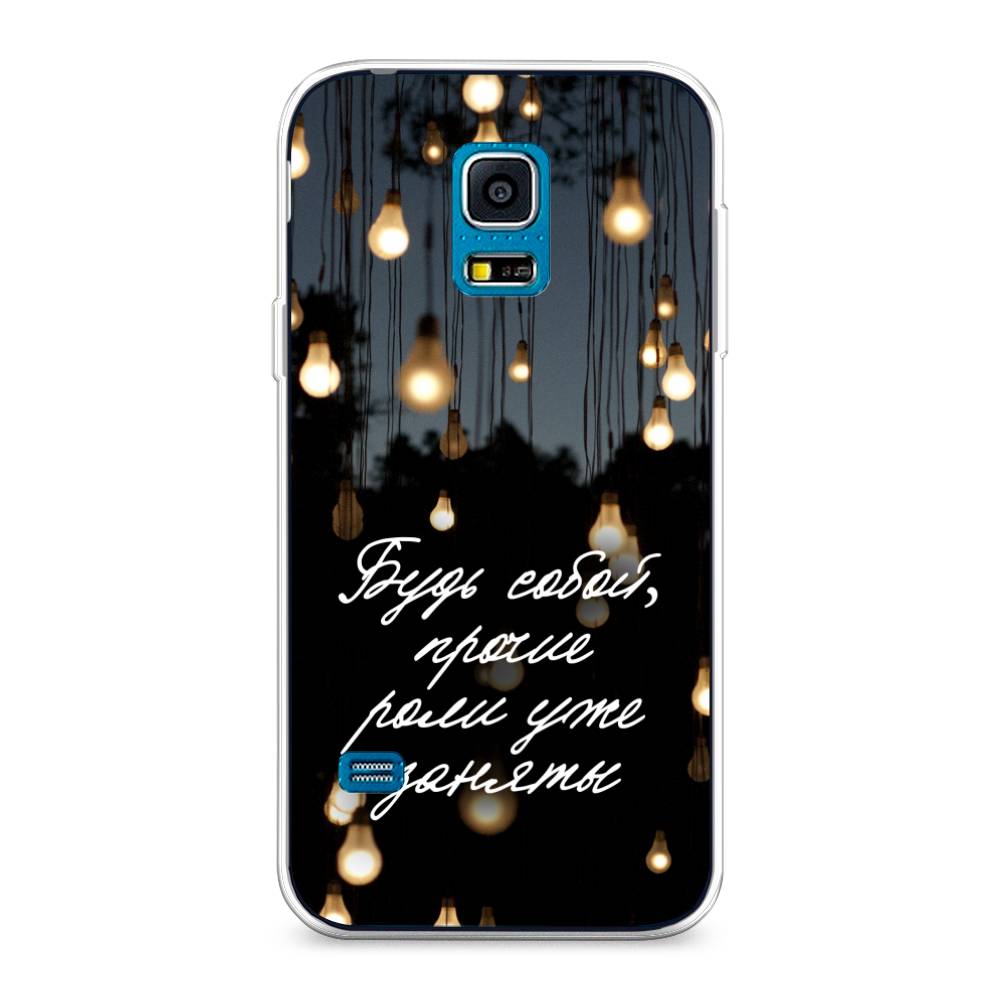 

Чехол Awog "Будь собой" для Samsung Galaxy S5 mini, 24250-6