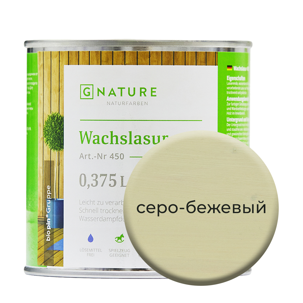 

Gnature 450 Воск-лазурь на бесцветной основе 375 мл Серо-бежевый, 450 Wachslasur