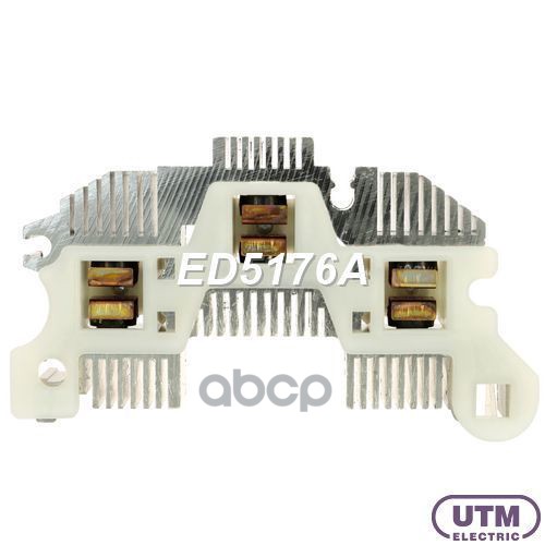 

Диодный Мост Генератора Utm арт. ED5176A