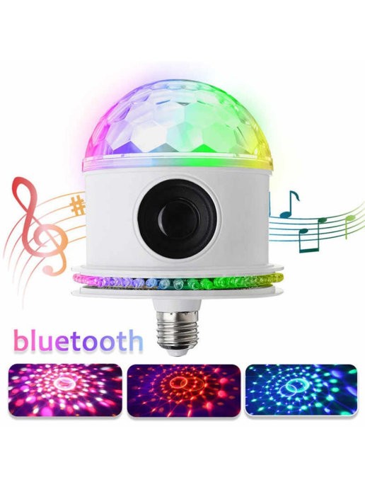 

Светодиодная лампочка Bluetooth Диско Цвет: Белый