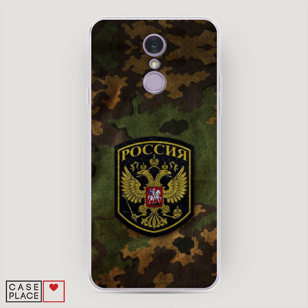 

Чехол Awog "Камуфляж 4" для LG Q7 (Plus, Alpha), 83550-5