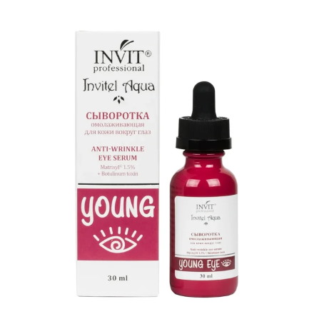 

Сыворотка омолаживающая INVIT Young Eye, 30 мл
