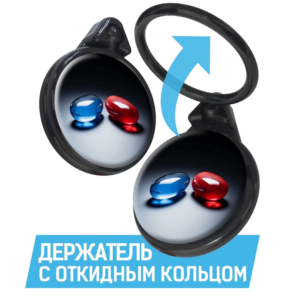 

Кольцо-держатель Krutoff для телефона Матрица. Пилюли