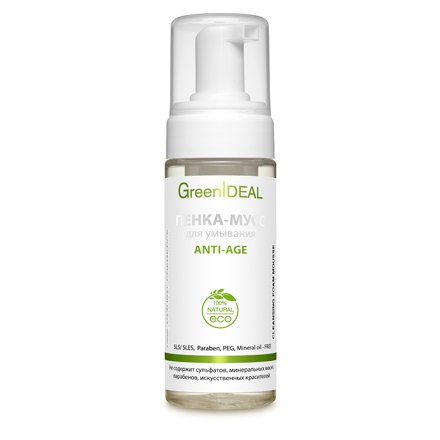 

Пенка-мусс для умывания GreenIdeal Anti-Age 150 мл