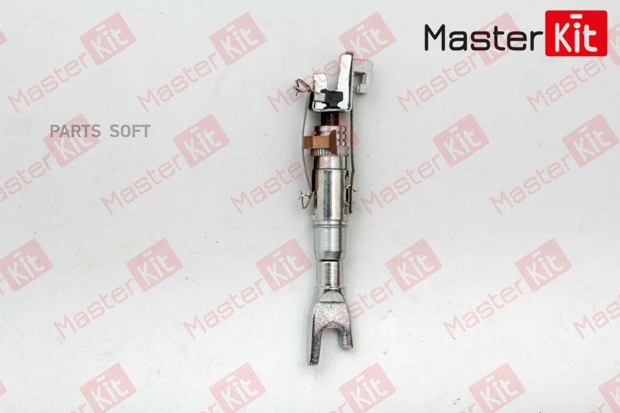 

Регулятор Тормозных Колодок Master Kit 77Ap010
