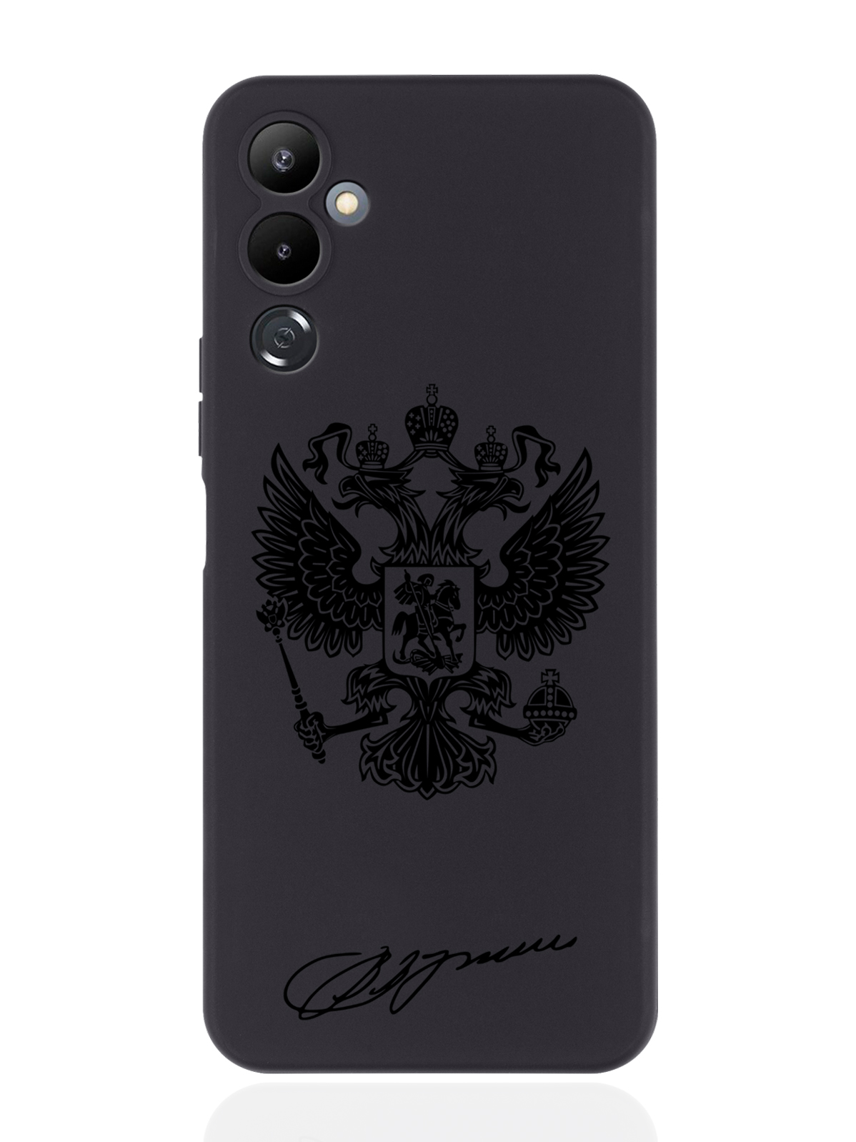 

Чехол MustHaveCase для Tecno Pova 4 Черный лаковый Герб черный, Черный;коричневый